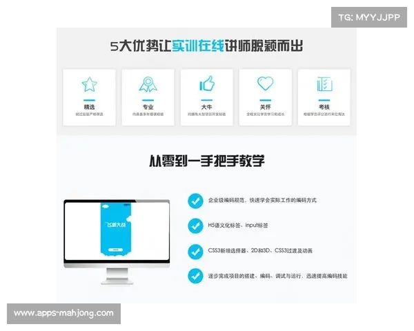 提升比赛经验的关键策略与实战技巧分享助你脱颖而出
